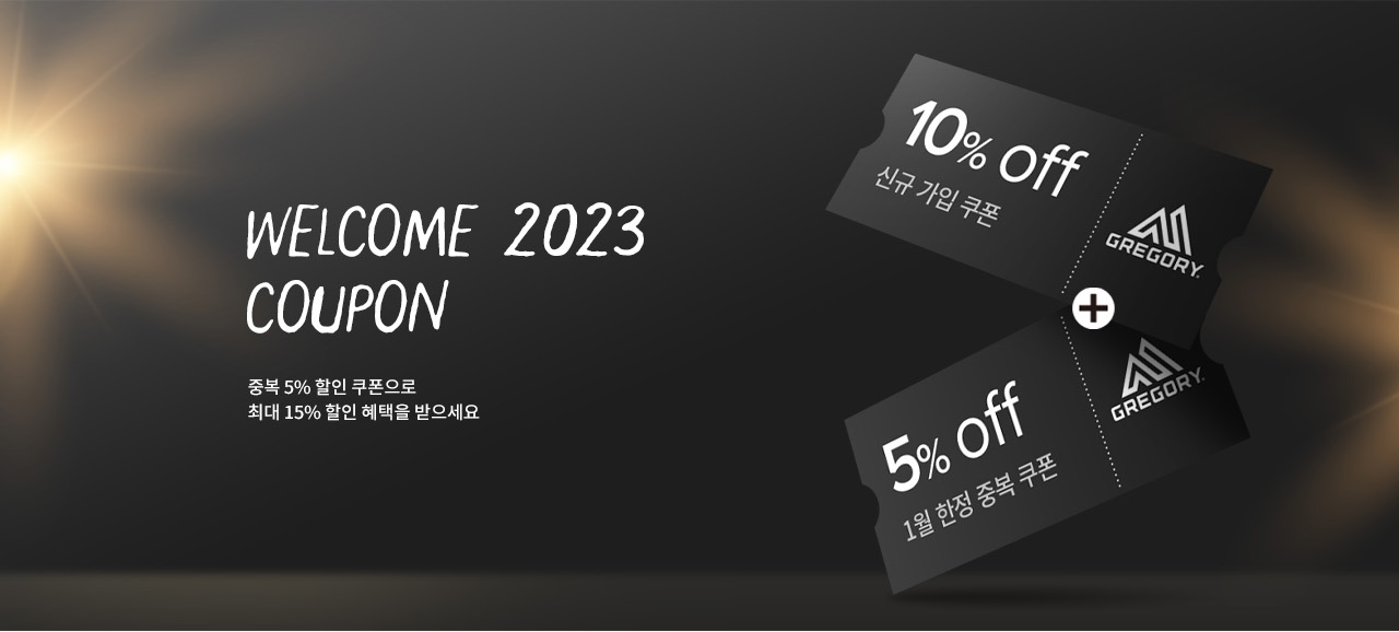 welcome2023